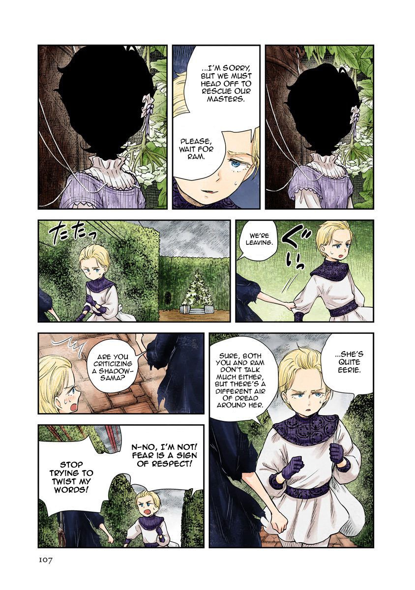 Shadows House, Chapter 33 image 03